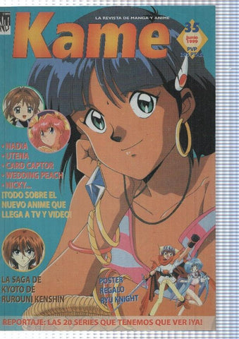 Kame numero 35, junio 1999: Todo sobre el nuevo anime que llega a TV y Video- 