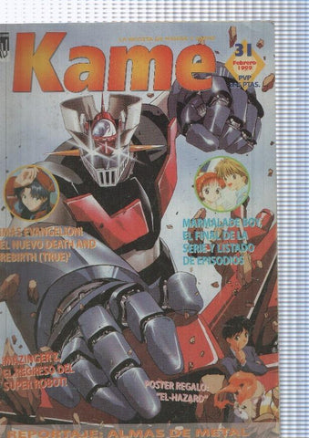 Kame numero 31, febrero 1999: Mas Evangelion- Marmalade Boy, el final de la
