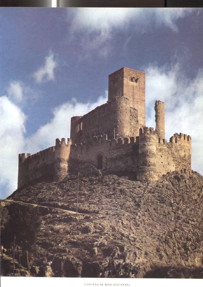 Lamina Castillos de España: Castillo de Biar (Alicante) 
