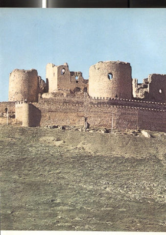 Lamina Castillos de España: Castillo de Consuegra (Toledo) 
