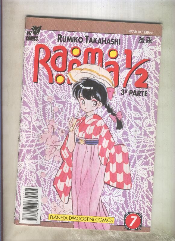 Planeta: Ranma 1/2 volumen 3 numero 07