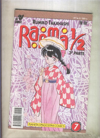 Planeta: Ranma 1/2 volumen 3 numero 07