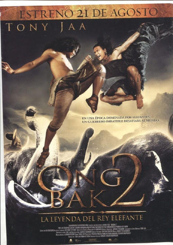 Caratula cine: Ong Bak 2: la leyenda del rey elefante