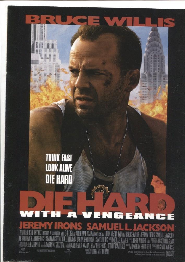 Caratula cine: Die Hard: With a Vengeance