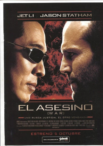 Caratula cine: El asesino (War)
