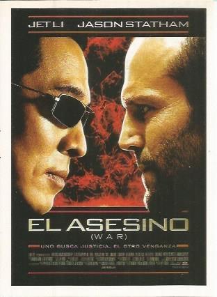 Miniposter 0721: El asesino