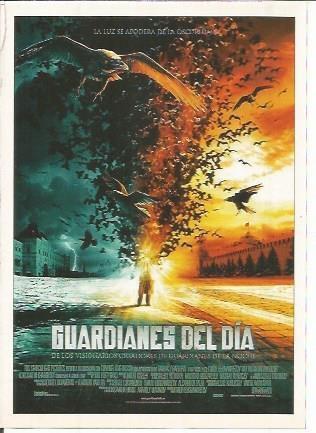 Miniposter 0544: Guardianes del dia