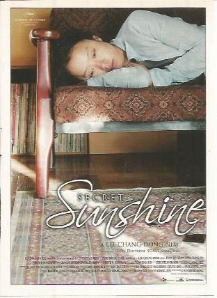 Miniposter 0585: Secret Sunshine