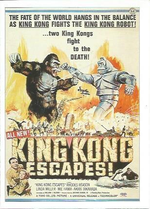 Miniposter 1005: King Kong se escapa