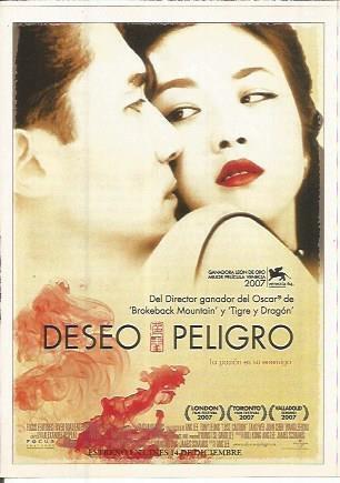 Miniposter 0203: Deseo, peligro