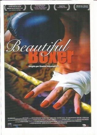 Miniposter 0454: Beautiful Boxer