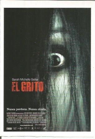 Miniposter 0463: El grito