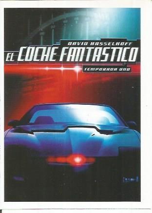 Miniposter 0287: El coche fantastico