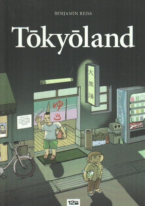 Album: Tokyoland