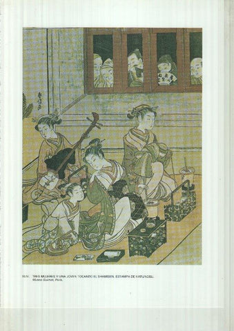 Japon el imperio del sol naciente lamina 44: Tres mujeres y un joven tocando el Shamisen