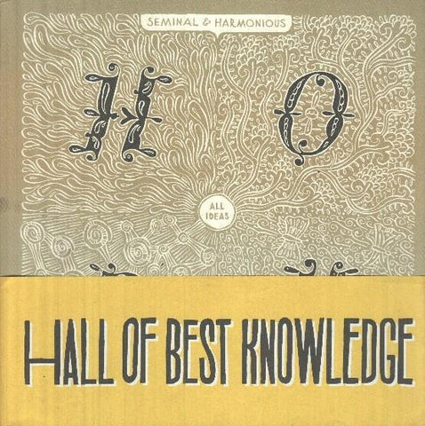 Hall of the best knowledge