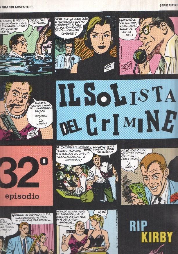 Rip Kirby volumen 032 (Italiano)