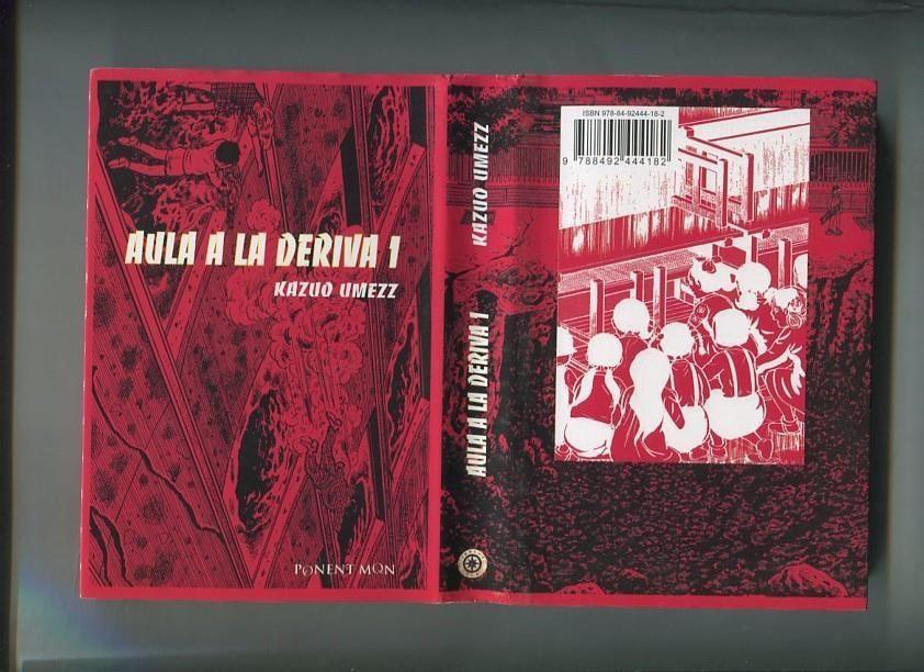 Manga: Ponent Mon: Aula a la deriva numero 1
