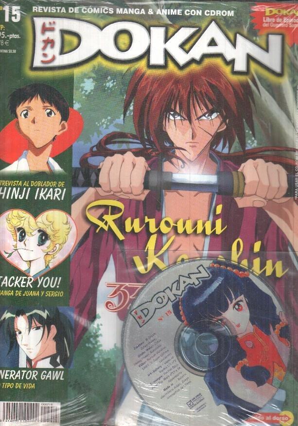 Revista Dokan numero 15: Rurouni Kenshin