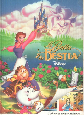 Albums Disney: La bella y la bestia (Castellano)