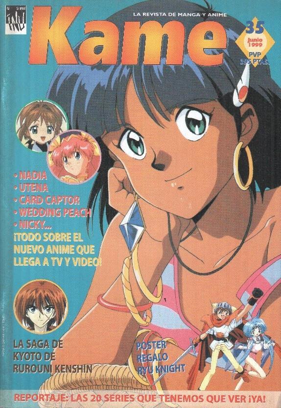 Manga: Revista Kame numero 35: Rurouni Kenshin