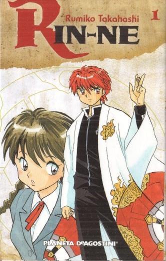 Manga: Rin-ne 01 - Rumiko Takahashi (Planeta)