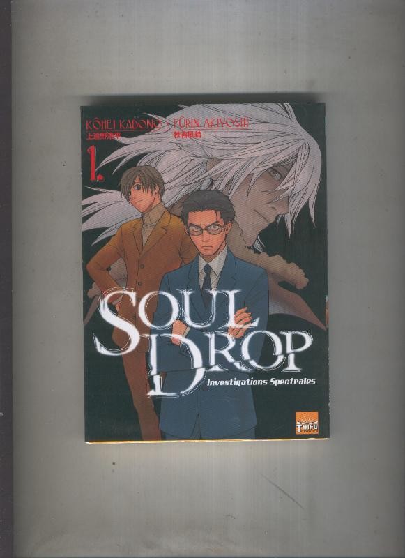 Tomo Manga edicion en frances: Soul Drop numero 1