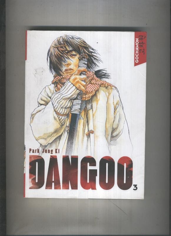 Manga edicion en frances: Dango numero 03