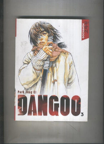 Manga edicion en frances: Dango numero 03