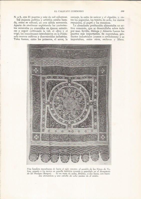 LAMINA HISTORIA 26301: Bandera musulmana del siglo XII-XIII