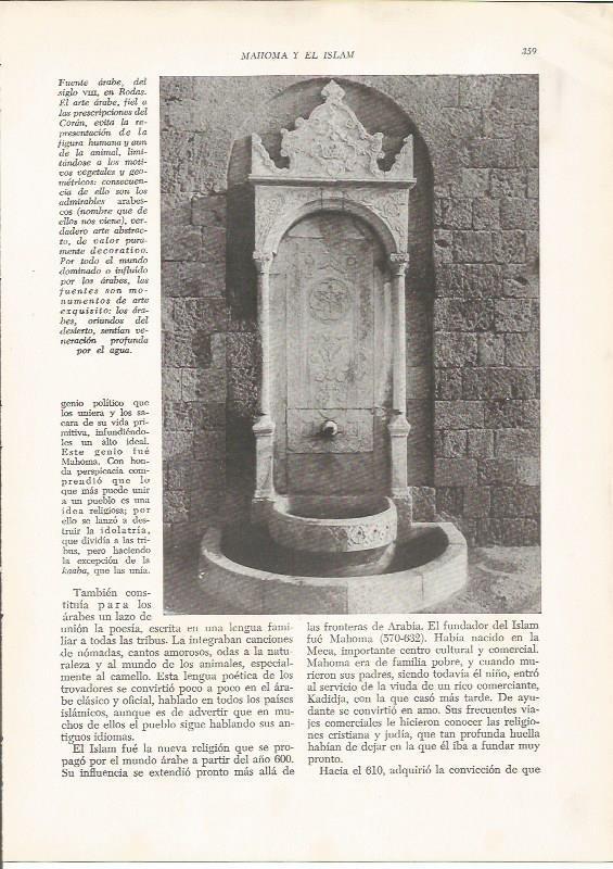 LAMINA HISTORIA 26288: Fuente arabe en Rodas