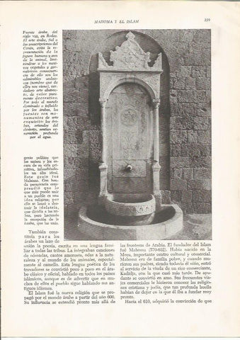 LAMINA HISTORIA 26288: Fuente arabe en Rodas
