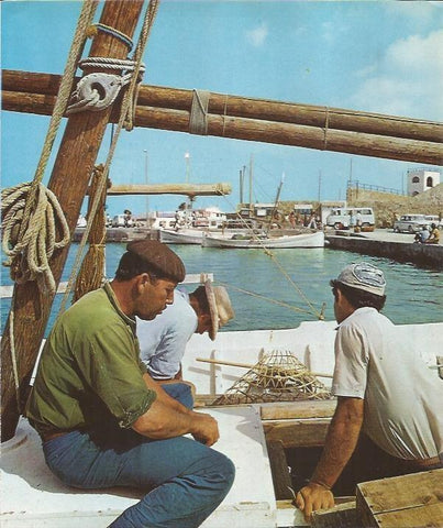 LAMINA 26478: Pescadores de Formentera