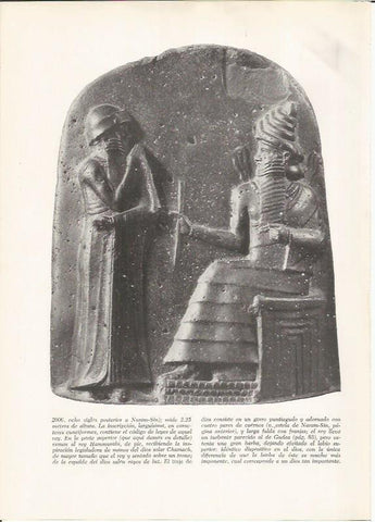 LAMINA HISTORIA 26172: Parte superior de la estela del Codigo de Hammurabi