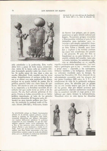 LAMINA HISTORIA 26167: Pectoral de oro, Egipto