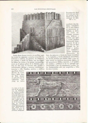 LAMINA HISTORIA 26187: Reconstruccion de la torre de Nabucodonosor en Babilonia