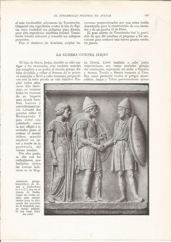 LAMINA HISTORIA 26208: Infanteria de la antigua Grecia