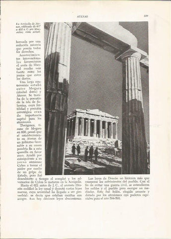 LAMINA HISTORIA 26206: La Acropolis de Atenas