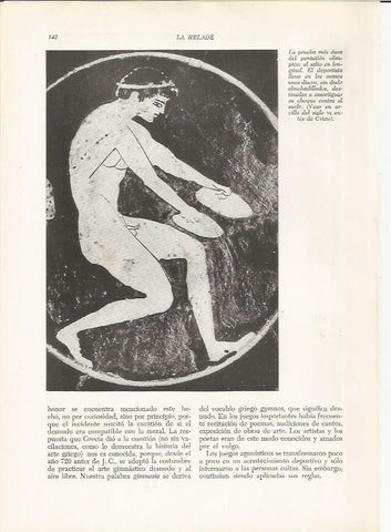 LAMINA HISTORIA 26198: Salto de longitud, pintura de un vaso griego