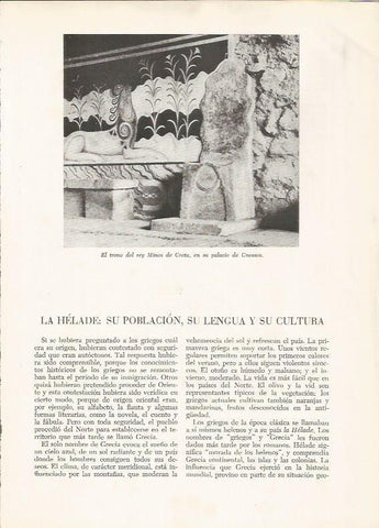 LAMINA HISTORIA 26193: Trono del rey Minos de Creta
