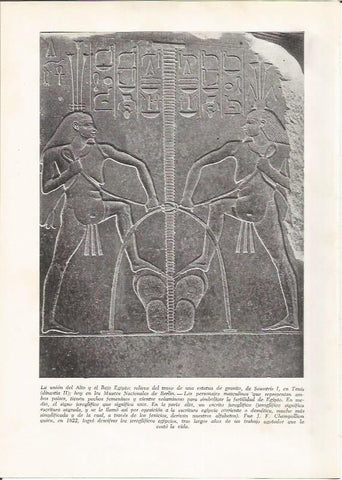 LAMINA HISTORIA 26148: Relieve del trono del faraon Sesostris I