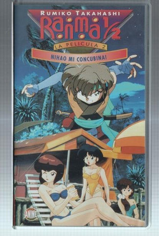 VHS: Ranma 1/2 la pelicula 2: Nihao mi concubina