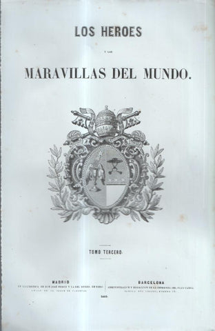 Lamina numero 01: Los Heroes y las maravillas del mundo: escudo vaticano