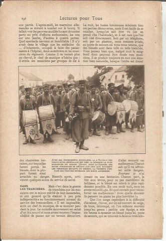 LAMINA 27275: La Nouba de Senegal