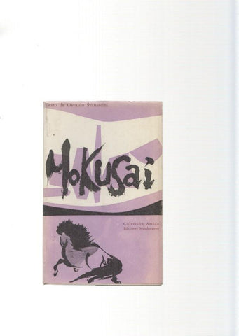 La Manga de Hokusai