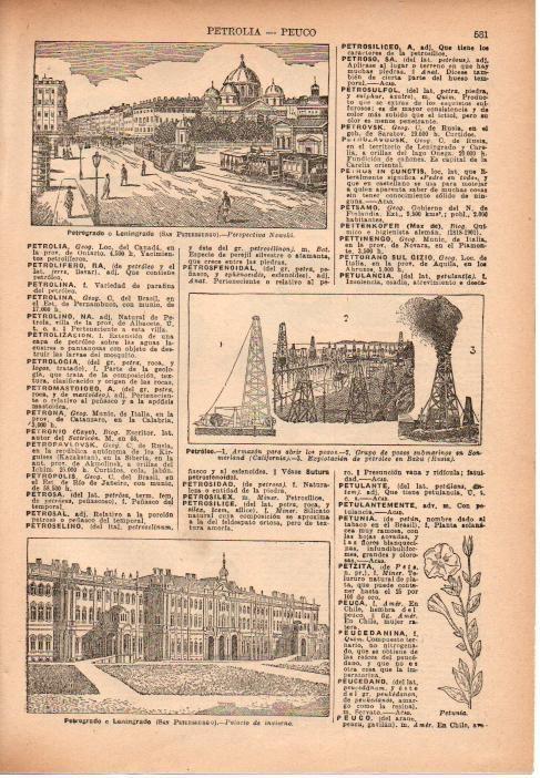 LAMINA 39192: Perspectiva Newski en San Petersburgo, Rusia