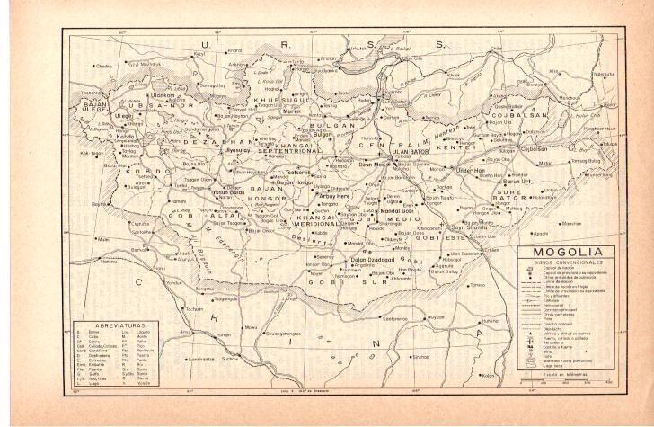 LAMINA 38782: Mapa de Mongolia