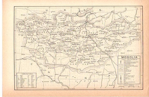 LAMINA 38782: Mapa de Mongolia