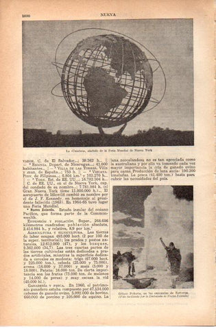 LAMINA 38793: La Unisfera de Nueva York