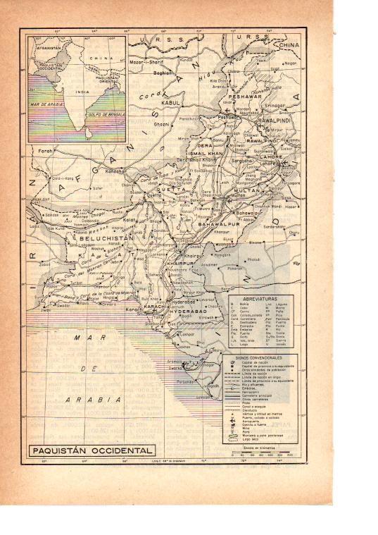 LAMINA 38804: Mapa de Paquistan occidental